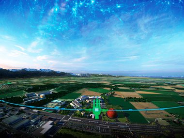 Phantom of the Universe.